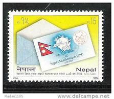 NEPAL,2006, 50th Anniversary Of Nepal's Membership In UPU,  Flag, Letter, Angels, MNH ,(**) - Nepal