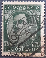 KING ALEXANDER-75 P-POSTMARK KONČANICA-RARE-CROATIA-YUGOSLAVIA-1932 - Usados