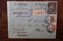 1915 Moscou Russie France Cover WW1 Censure Empire Russe Censor Zensur Recommandé Registered R - Storia Postale