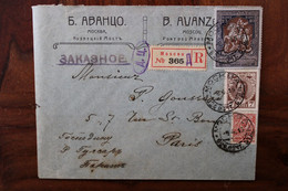 1915 Moscou Russie France Cover WW1 Censure Empire Russe Censor Zensur Recommandé Registered R - Cartas & Documentos