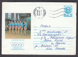 PS 137/1987 - 5 St., Sport: Rhythmic Gymnastics, Post. Stationery - Bulgaria - Sobres