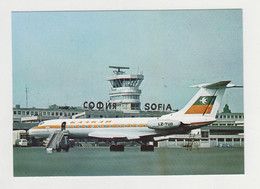 Bulgaria SOFIA Airport With TU-134 Airline BALKAN Jet Airplane Vintage Photo Postcard RPPc CPA (22046) - Aerodromes