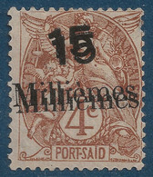 Colonies France Port Said N°43b* Variété Double Surcharge TTB Signé CALVES - Nuevos