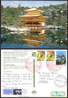 Japan Kyoto Kinkakuji Temple  Nice Stamp # 35760 - Kyoto