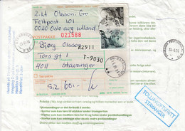 Norway.  FELTPOST. Postpakke Fra FN-BATALJONEN 15.5.96 I Libanon. Ses Sjældent - Covers & Documents