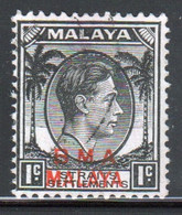 Malaya British Military Administration 1945 George V Single 1c Stamp Overprinted BMA In Fine Used Condition. - Malaya (British Military Administration)