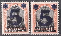 Dantzig 1920 N°16 Double Surcharge Des étoiles  **TB - Altri & Non Classificati