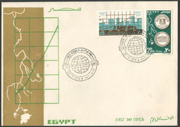 Egypt 1976 First Day Cover FDC Population & Housing Census 100 Years 1876 Egyptian Geographical Society - Covers & Documents