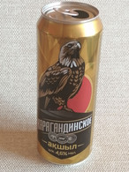 2022..KAZAKHSTAN...BEER CAN..450ml. "KARAGANDINSKOE"  LIGHT . - Latas