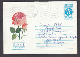 PS 174/1982 - Rose, Post. Stationery - Bulgaria - Rosas