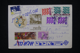 ISRAËL - Affranchissement Varié Sur Carte Postale (Voilier ) - L 119503 - Cartas
