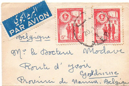 SYRIE - N° 206 (2 Ex.) Sur Petite Enveloppe D'ALEP Vers Godinne (Belgique) - Siria