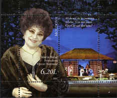 Moldavie Moldova Bf 040 Cantatrice, Musique Classique, Opéra National - Chanteurs