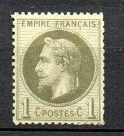 Col27 France Napoléon N° 25 Neuf X MH Cote 90,00 € - 1863-1870 Napoléon III. Laure