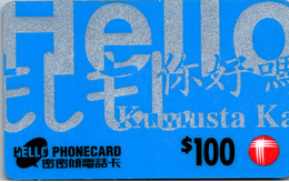 32116 - Hong Kong - Hello Phonecard , Prepaid - Hongkong