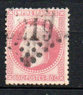Col27 France Napoléon N° 32 Oblitéré Cote 30,00 € - 1863-1870 Napoléon III Lauré