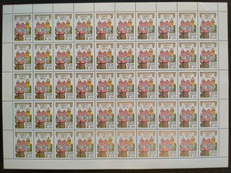 RUSSIA MNH (**) 2004 The 400th Anniversary Of Tomsk  Mi 1202 - Full Sheets