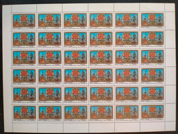 RUSSIA MNH (**) 1996 The 850th Anniversary Of Tula  Mi 492 - Full Sheets