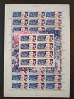 RUSSIA MNH (**) 1994 New Year  Sheet+small Sheet  Mi 408 - Full Sheets