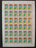 RUSSIA MNH (**) 1997 The 50th Anniversary Of Independence Of India Mi 618 - Full Sheets