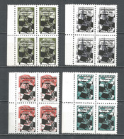 Russia Birobidzhan Local Overprint Mint Stamps MNH(**) 1994 - Chess - Ohne Zuordnung