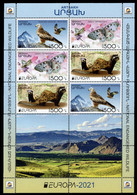 ARTSAKH NAGORNO KARABAJ KARABAKH 2021 EUROPA CEPT ENDANGERED NATIONAL WILDLIFE Sheetlet Of 3+3 Stamps + 4 Vignettes ** - 2021