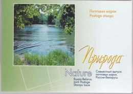 Rusland 2005, Postfris MNH, Nature, Animals - Nuevos