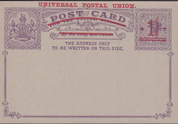 1880. VICTORIA TWO PENNY. POST CARD FOR THE UNITED KINGDOM By The Long Sea Route  VICTORIA STAMP DUTY. Sur... - JF429869 - Cartas & Documentos