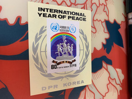 Korea Stamp Year Of Peace Imperf MNH 1986 - Korea, North