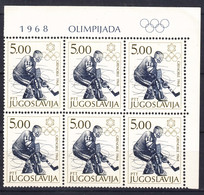 Yugoslavia Republic, Winter Olympic Games 1968 Mi#1265 Mint Never Hinged Key Stamp Of The Set Piece Of 6 - Ongebruikt