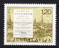 Yugoslavia 1975 Mi#1584 A Mint Never Hinged - Ungebraucht