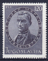 Yugoslavia 1975 Mi#1593 Mint Never Hinged - Unused Stamps