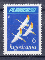 Yugoslavia Republic 1985 Birds Mi#2097 Mint Never Hinged - Neufs