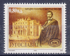 Yugoslavia 1994 Mi#2653 Mint Never Hinged - Unused Stamps