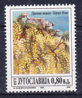 Yugoslavia 1994 Mi#2651 Mint Never Hinged - Nuovi