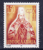 Yugoslavia 1997 Mi#2814 Mint Never Hinged - Unused Stamps