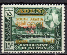 Aden, Kathiri State Of Seiyun, 1966, Soccer World Cup, Football, Olympics, MNH Black Overprint, Michel I (A76) - Andere & Zonder Classificatie