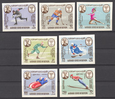 Aden, Kathiri State Of Seiyun, 1967, Olympic Winter Games Grenoble, Sports, Imperforated, MNH, Michel 134-140B - Autres & Non Classés