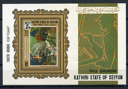 Aden, Kathiri State Of Seiyun, 1967, Paintings, Art, Gauguin, MNH, Michel Block 3A - Sonstige & Ohne Zuordnung