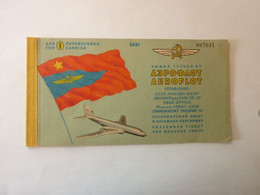 Ticket Passager LENINGRAD-PARIS - AEROFLOT CCCP USSR 1975 - RUSSIE - World