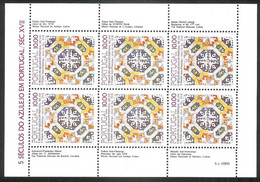 Portugal 1982 - 500 Years Portuguese Tiles, Issue 5 S/S MNH - Blocks & Sheetlets