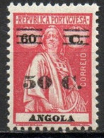 ANGOLA 1931-2 * - Angola
