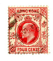 BC 9142 Hong Kong Scott # 90 Used  [Offers Welcome] - Oblitérés