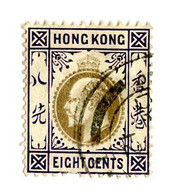 BC 9144 Hong Kong Scott # 93 Used  [Offers Welcome] - Oblitérés