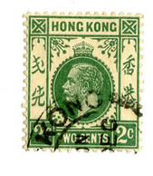 BC 9149 Hong Kong Scott # 110 Used  [Offers Welcome] - Used Stamps