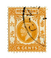 BC 9151 Hong Kong Scott # 112 Used  [Offers Welcome] - Used Stamps