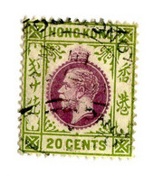 BC 9153 Hong Kong Scott # 116 Used  [Offers Welcome] - Used Stamps