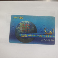 PALESTINE-(PL-PRE-AHL-0003E)-Globe-(327)-(20units)-(2946100360)-(31/12/2002)-used Card-1 Prepiad Free - Palestina