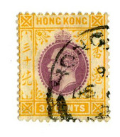 BC 9154 Hong Kong Scott # 118 Used  [Offers Welcome] - Gebraucht