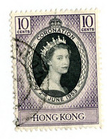 BC 9159 Hong Kong Scott # 184 Used  [Offers Welcome] - Used Stamps